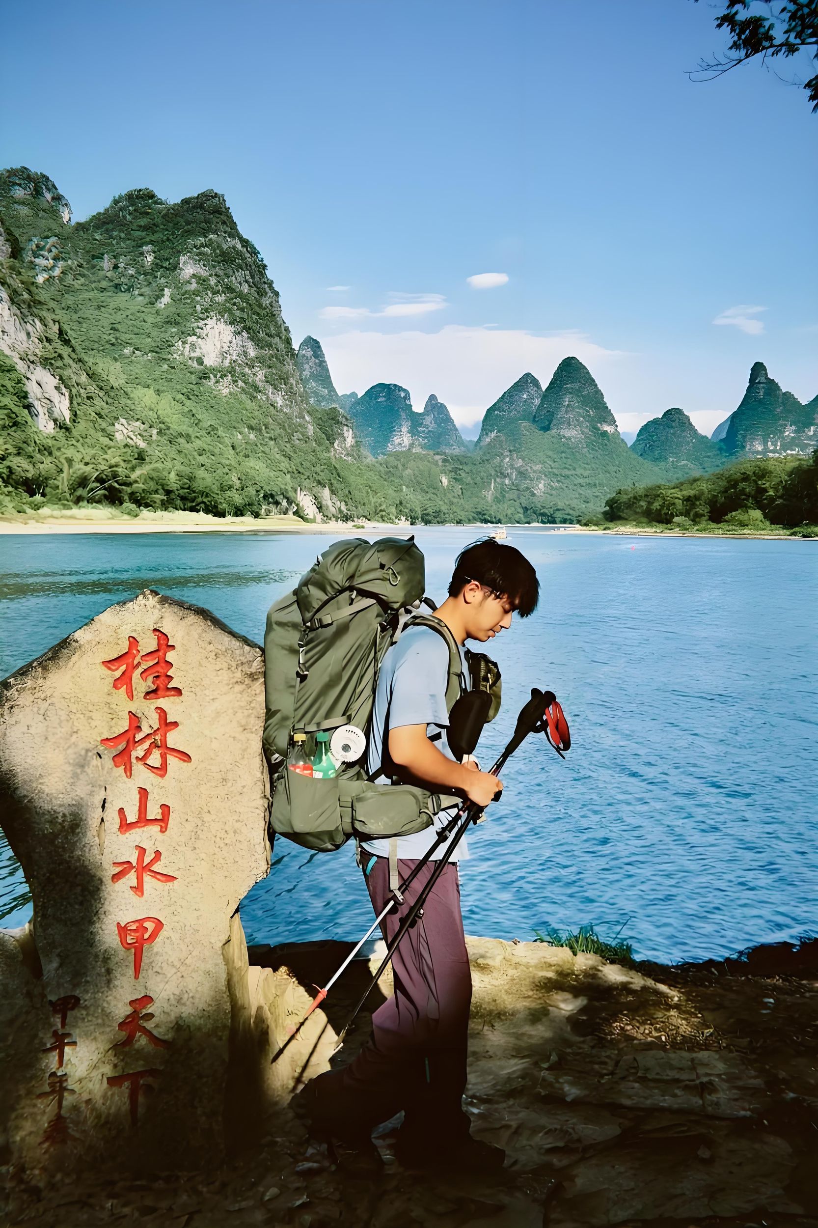 Guilin: Wanderung am Li-Fluss, Xianggong-Hügel & Yulong-Flusstour