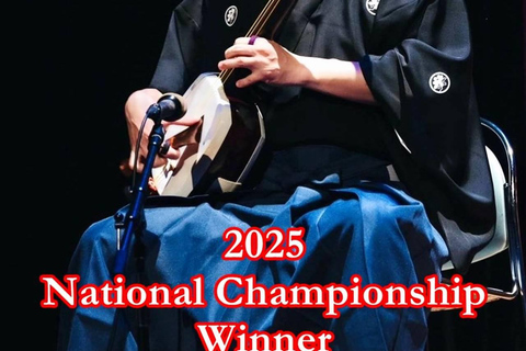 Kanazawa: impara a suonare lo shamisen in kimono