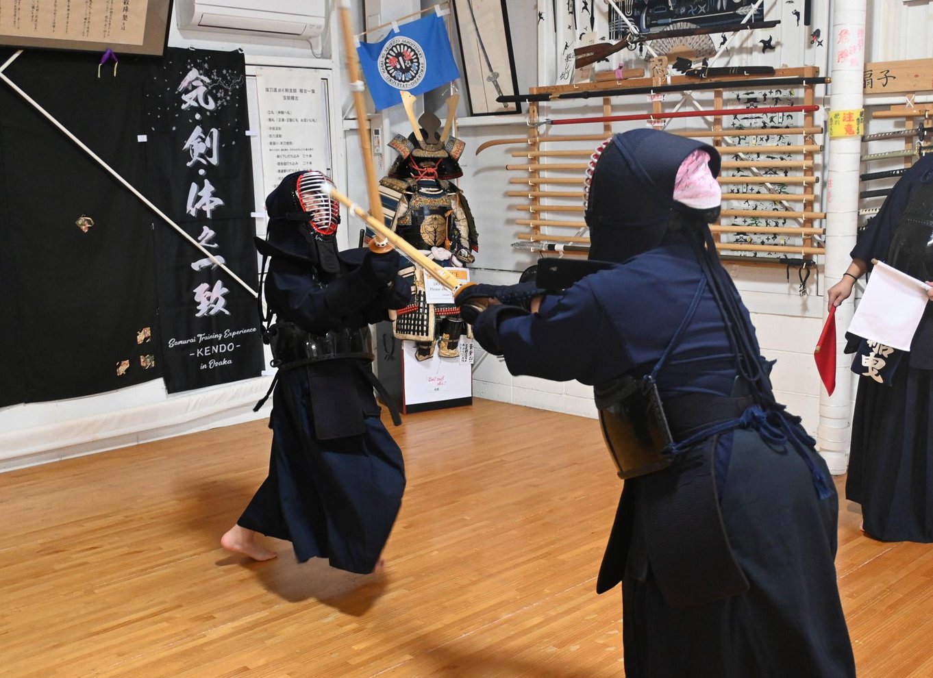 Osaka: Samurai-træning – oplev KENDO i Osaka