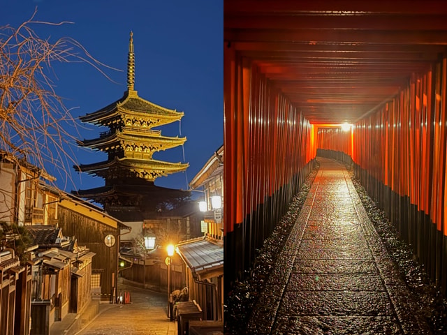 Kyoto: English Night Tour of Gion with Fushimi Inari Option
