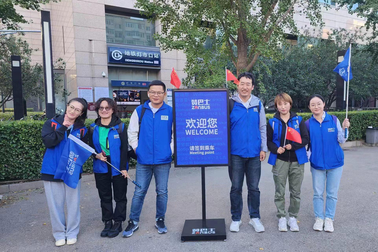 Peking: Ausflug zur Großen Mauer von Mutianyu mit Zanbus