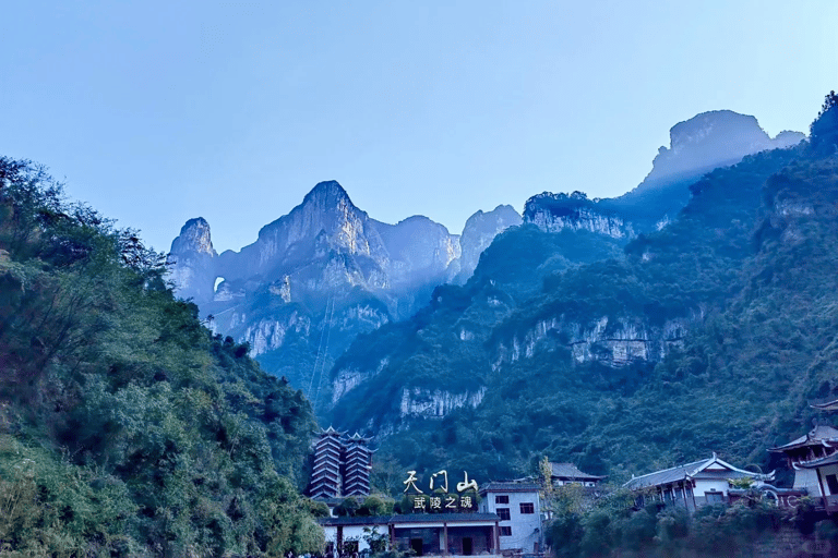 Excursão exclusiva de um dia à montanha Tianmen em Zhangjiajie