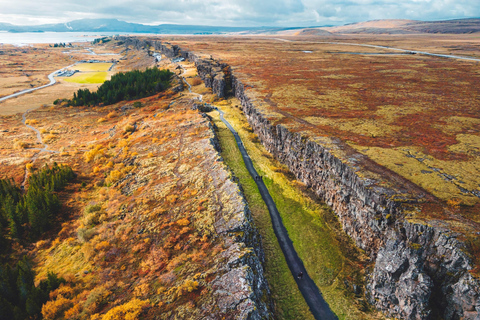 Reykjavik: Golden Circle & Waterfalls in Chinese冰岛黄金圈中文一日团 黄金圈一日游（含12号巴士站免费接送）