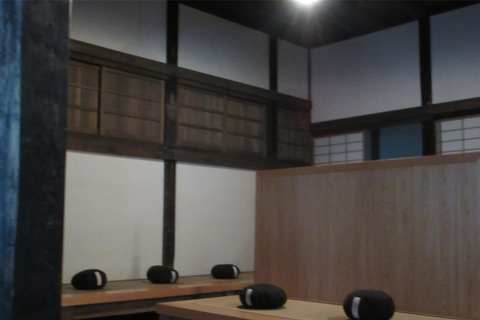 Kanazawa: Meditação Zen e Caligrafia com Carro PrivadoKanazawa: Meditação Zen e Caligrafia com carro particular