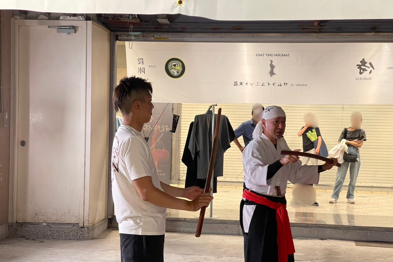 Hiroshima: Samurai Experience Short Plan