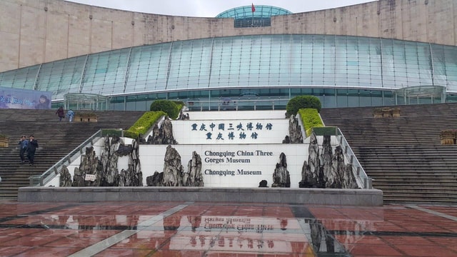 Chongqing China Three Gorges Museum Private VIP Guided Tour