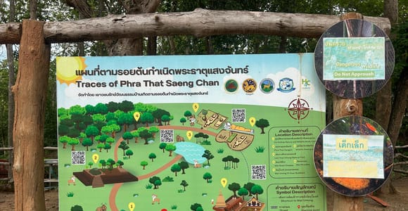 Chiang Mai: U Mong Nature Trail & Carving Silver