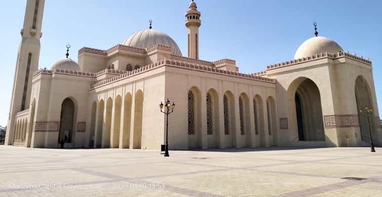 Discover Bahrain: Private Guided City Tour with Lunch photo 3