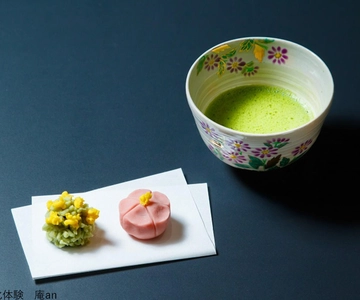 Kyoto: Fabrico de Doces Tradicionais Japoneses e Cerimónia do Chá