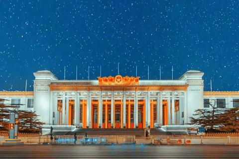 Beijing: National Museum of China Ticket with English Guide Entrance Ticket with Audio Guide