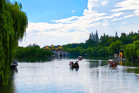 Jiangsu：Yangzhou Slender West Lake QR Pass Yangzhou: Slender West Lake Nighttime QR Pass