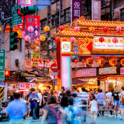 Taipei: Taipei Night Market Experience