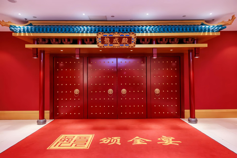 Shenyang: Manchu BanJin Feast with Live Performances Blue Seat（Regular）Meal+Costume+Makeup（ 2 days in advance）