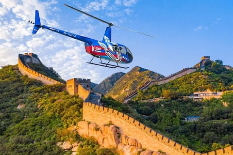 Beijing: Mutianyu Great Wall Helicopter Tour and Transfer