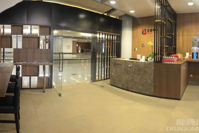 Beijing: Daxing International Airport CHUM Lounge Access Main Terminal Domestic Departure: CHUM VIP Lounge