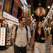 After Work in Osaka: How Locals Spend Their Evenings