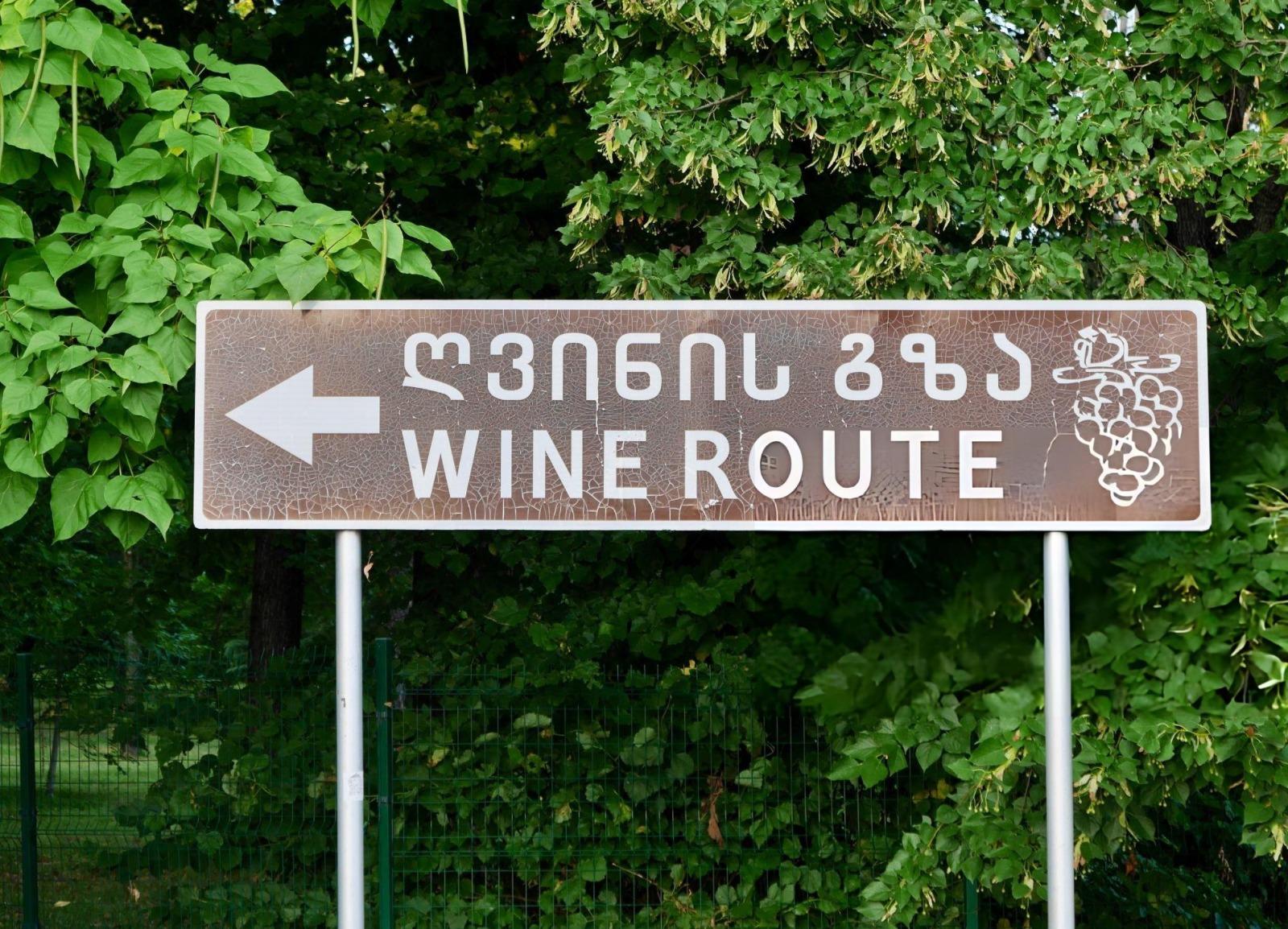 Tiflis: Kachetien-Wein- & Stadt-der-Liebe-Tour – Weinprobe✨