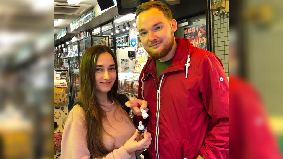 Akihabara, Experience Maid Cafe, Anime e Giochi! - Hizvo