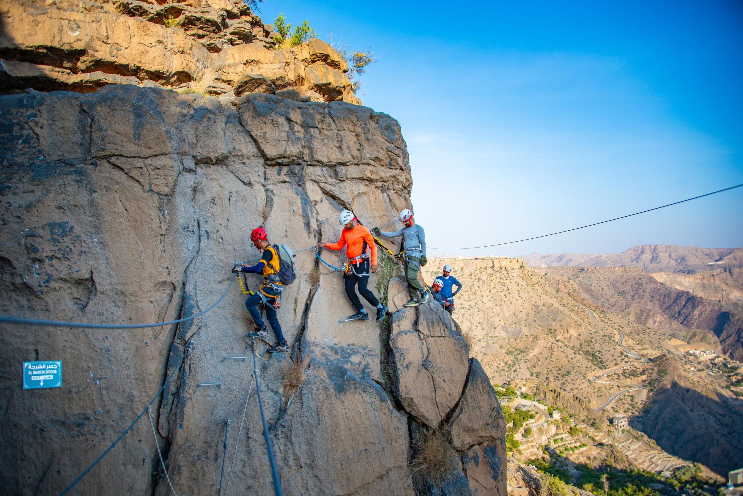 Jebel Akhdar: Klettersteig- und Seilrutschen-Abenteuer
