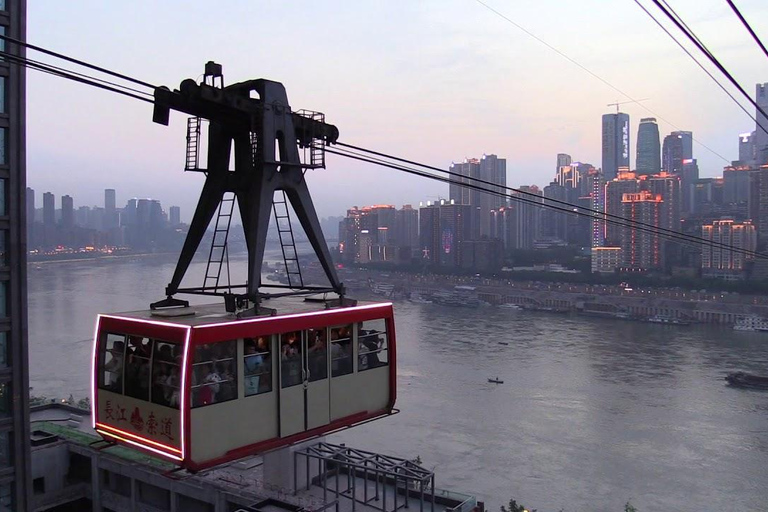 تشونغتشينغ: 1- يوم واحدجولة في المدينة الأساسية (بدون سيارة، جولة سياحية مرخصة)