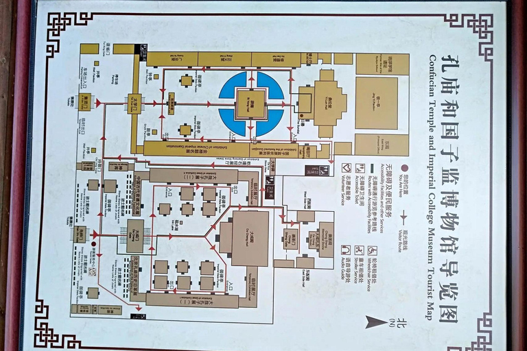 Pequim: Ingresso para o Templo de Confúcio de Pequim