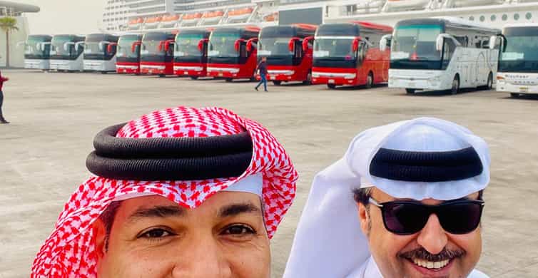 Amazing Bahrain Shared Tour (For MSC Euribia Tourists) 7H photo 2