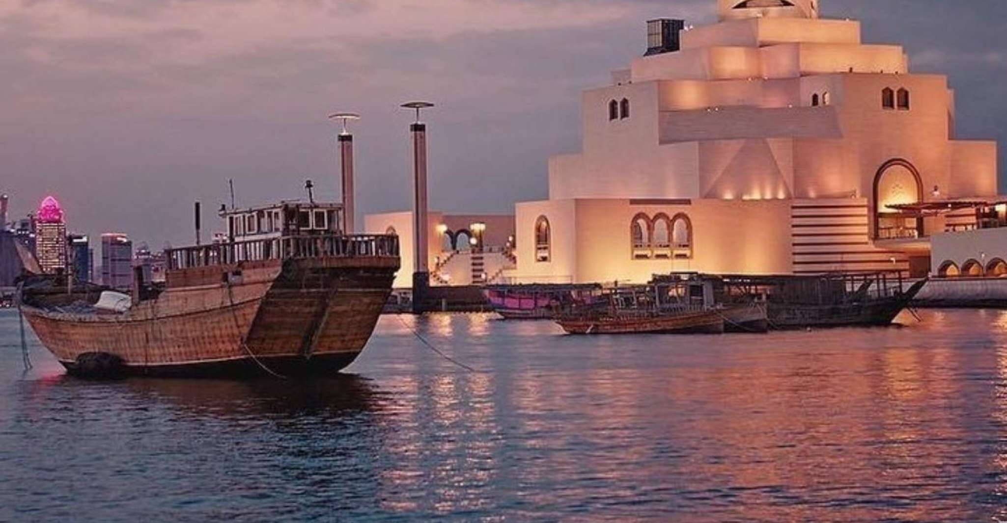 Doha: Cultural Dhow Harbor Cruise with Optional Tea & Dinner photo 11