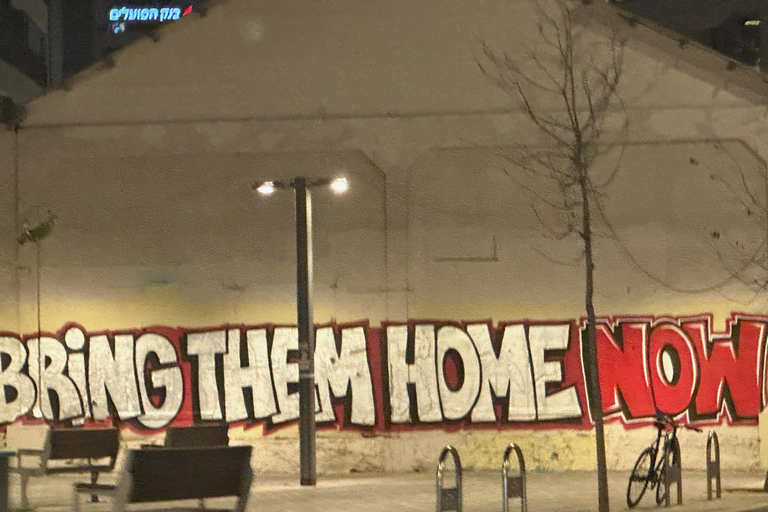 Tel Aviv: Private Highlights Tour with Driver