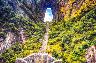 Zhangjiajie: Ticket für den Tianmen-Berg mit Seilbahn und Bus