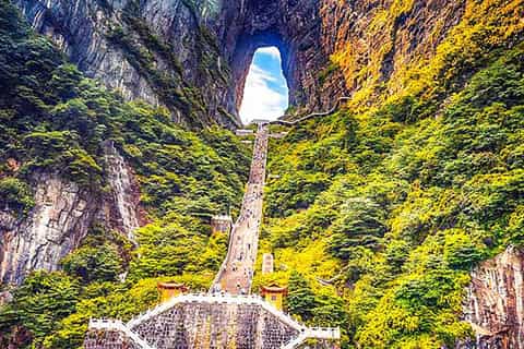 Ingresso para a Montanha Tianmen com Bondinho e Ônibus Shuttle