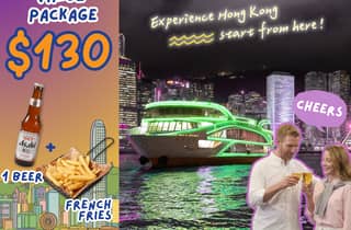 Hongkong: Oriental Pearl Night Bar & Sightseeing-Erlebnis