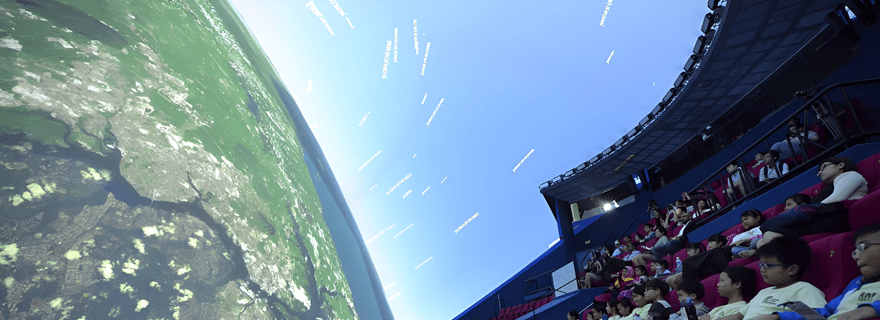 Singapour : Billets d'entrée pour le spectacle IMAX de l'Omni Theatre