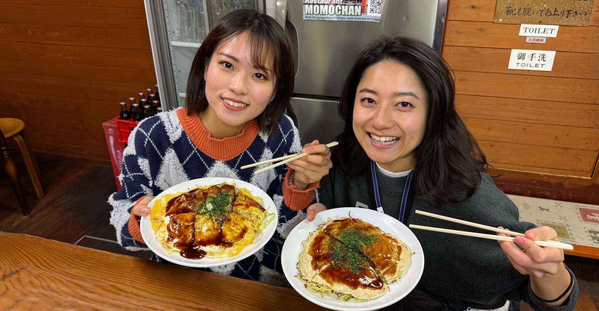 Hiroshima: Hiroshima and Miyajima UNESCO Sites 1-Day Tour photo 20