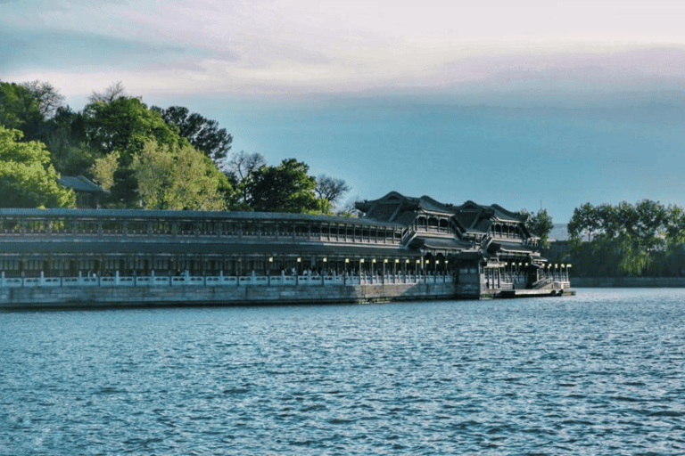 Peking: Eintrittskarte für den Beihai-Park