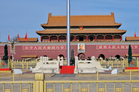 Peking: Verbotene Stadt &amp; Tian&#039;anmen-Platz Optionale TourenVerbotene Stadt &amp; Tian&#039;anmen-Platz Gruppentour