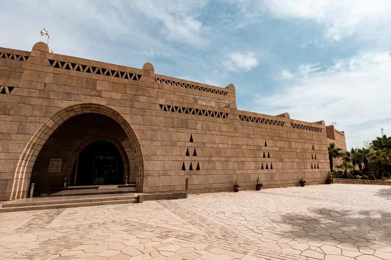 Aswan: Nubian Museum Private Tour with Entry Ticket