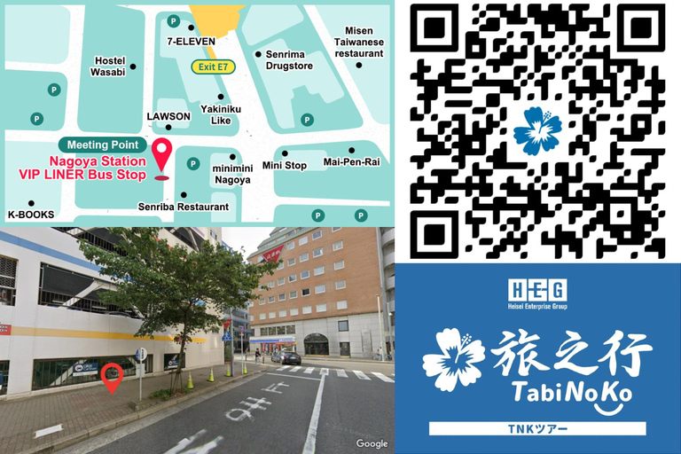 From Nagoya: Kyoto Day Tour with Kobe Beef Shabu-Shabu Lunch