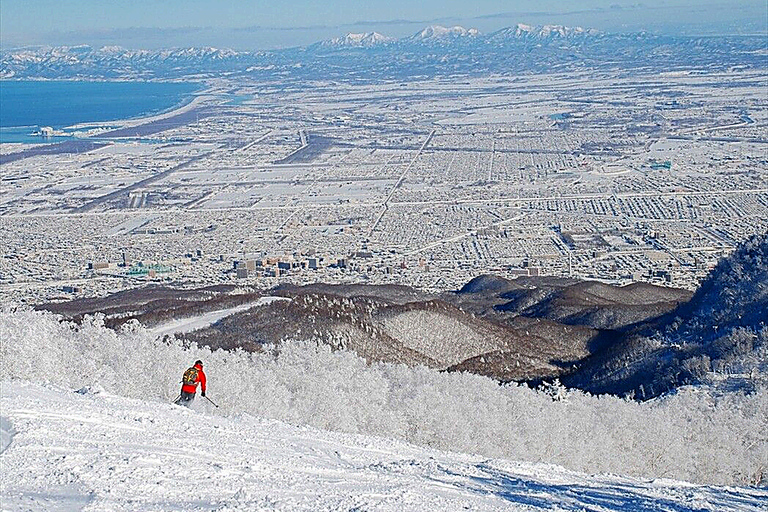 Sapporo: Ski Day Trip, Lesson & Pass, Teine Kokusai Moiwa Route B: Sapporo Kokusai, the snow mountain.