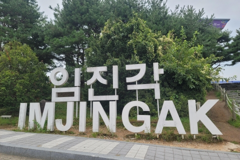 Depuis Séoul : Demi-journée de visite de la DMZ, du 3e tunnel et du pont DokgaeVisite partagée, rendez-vous à (Hongdae) Hongik Univ. Station (Exit 3)