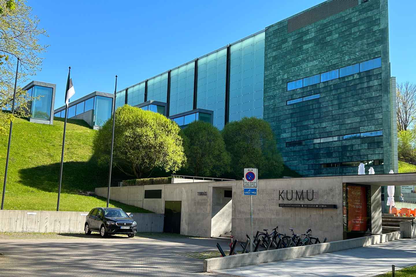 塔林全景观光之旅