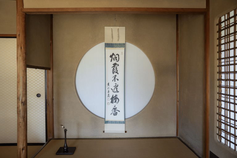 Kyoto: Meditação zen em um templo particular com um monge