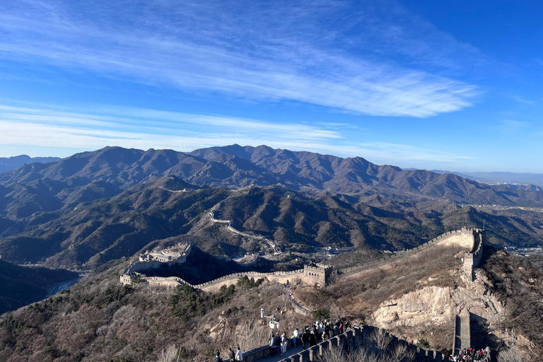 Beijing: Badaling Great Wall VIP Experience with Cable Car Beijing：Badaling Great Wall VIP Experience with Cable Car