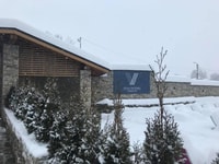 Bansko, Thermal Pool Escape - Hizvo
