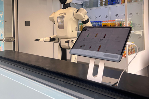 Guangzhou Tech Explore: Drones, Self-Driving Cars and AI Guangzhou Tech Explore: eVOLT, Robot & Self-driving(Private)