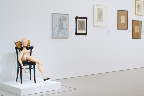 Museum of Modern Art: All-Day Entry Ticket – All Exhibitions