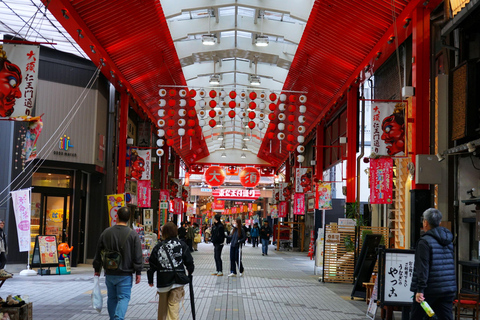 Osaka: Nagoya Day Trip with Nagoya Castle & Toyota Museum Shared Tour, Meet at Tsurutontan Soemoncho