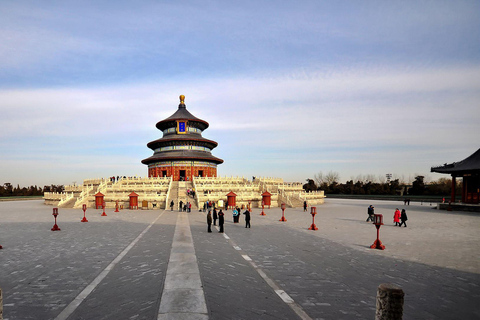 Pekín ：Temple of Heaven Park e-Ticket (Entrada completa)Ticket electrónico del Parque del Templo del Cielo 12:00-16:30（Julio-Agosto）