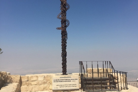 Amman - Madaba - Berg Nebo - Totes Meer GanztagesausflugAmman-Madaba-MountNebo-Dead Sea Ganztagesausflug Minivan 7 pax