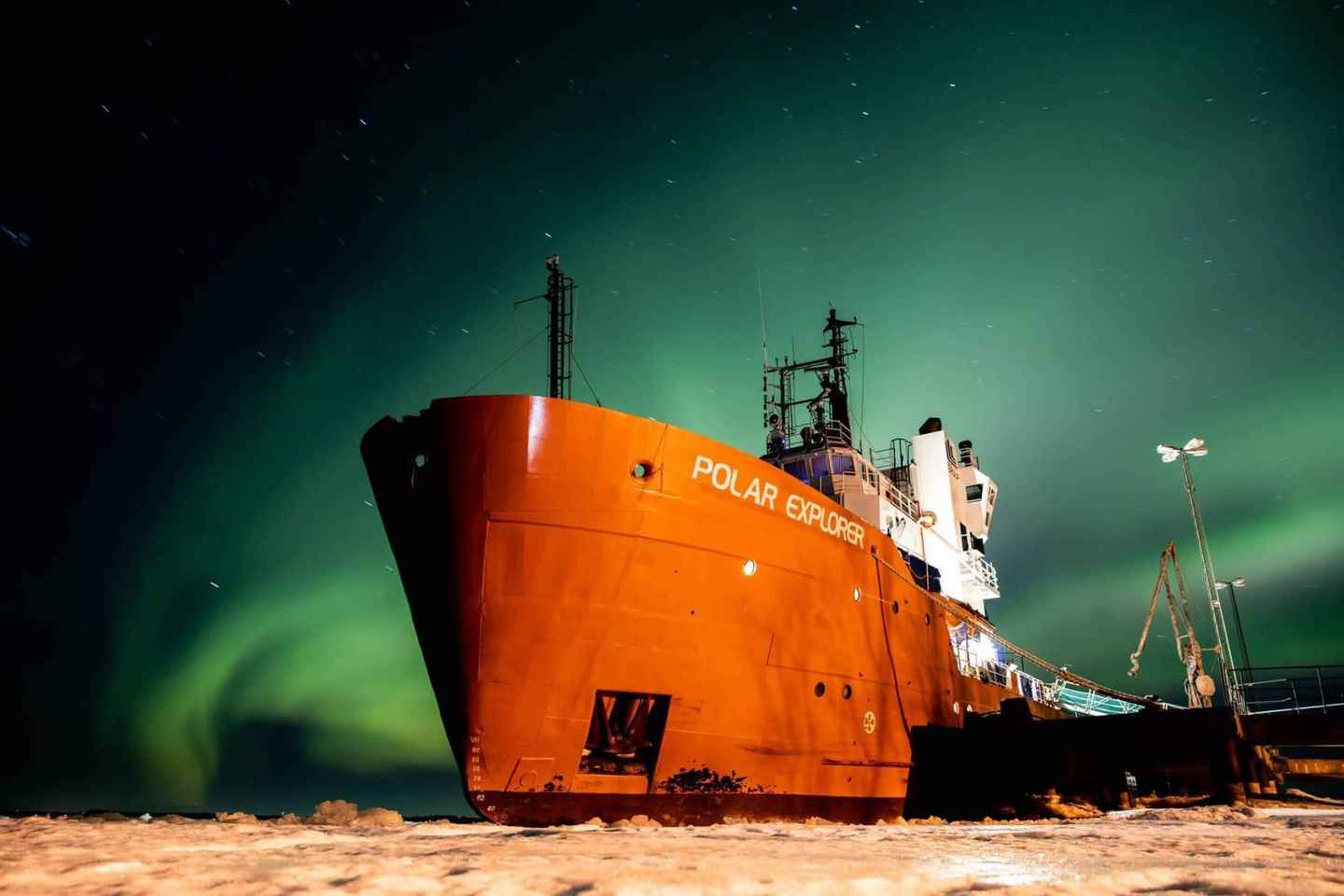Polar Explorer Aurora Icebreaker Cruise & Ice Floating
