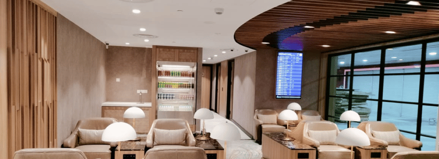 Kuching : accès au salon du Travel Club de l'aéroport international de Kuching